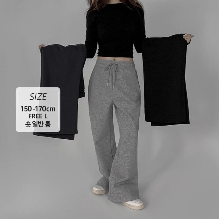 Suseonop 260 Banding Wide Flared Training Pants
