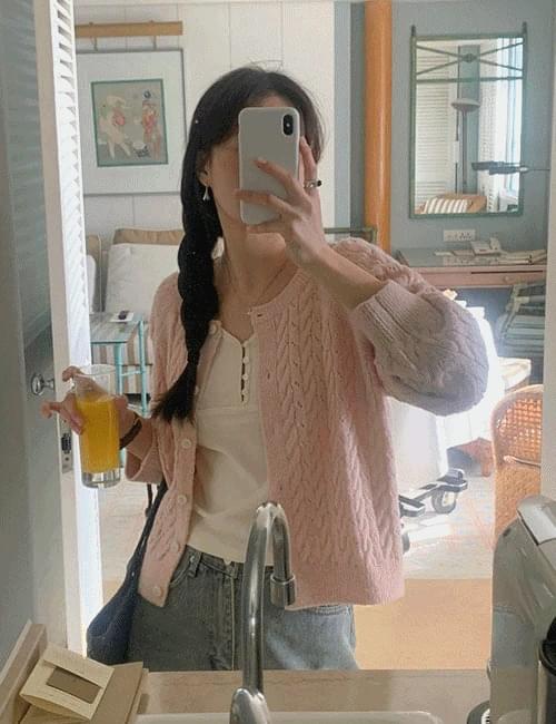 Sweety Cardigan