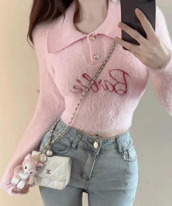 Deantree Fur Collar Crop Knitwear