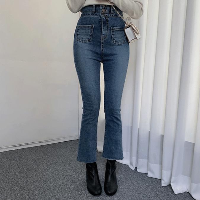 Line Button Flared Pants