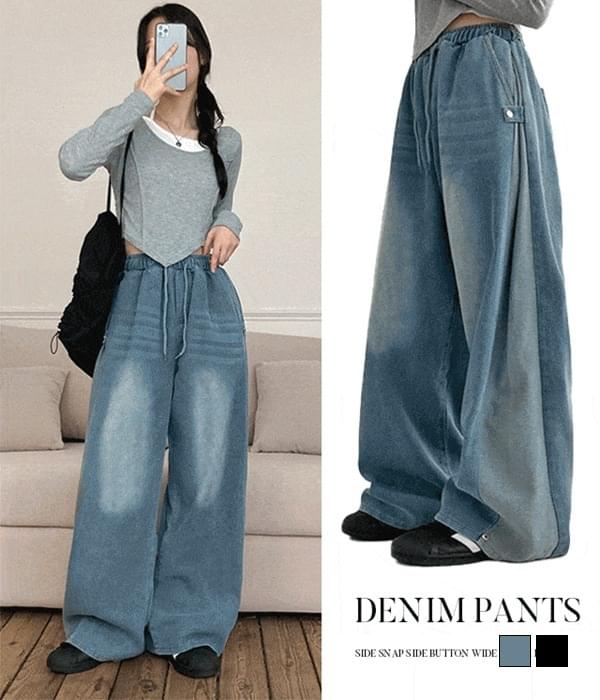 Beak color blocking side snap bead button wide denim pants