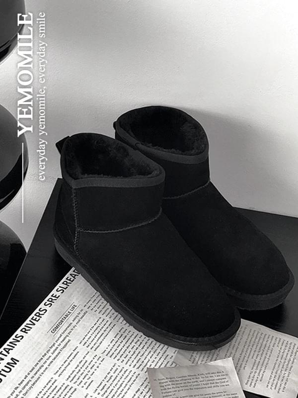 Mad Short Ugg Boots