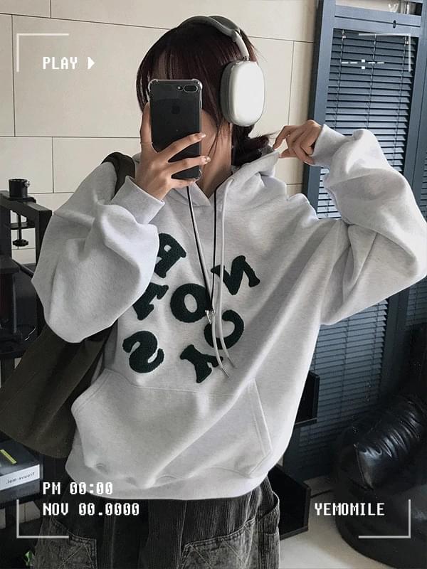 Noah Alphabet Hood