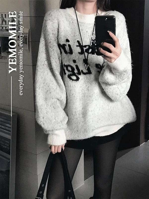 Madrid Lettering Knitwear