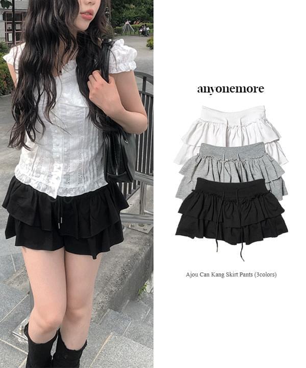 Aju Cancan Skirt Pants (Ships Today)