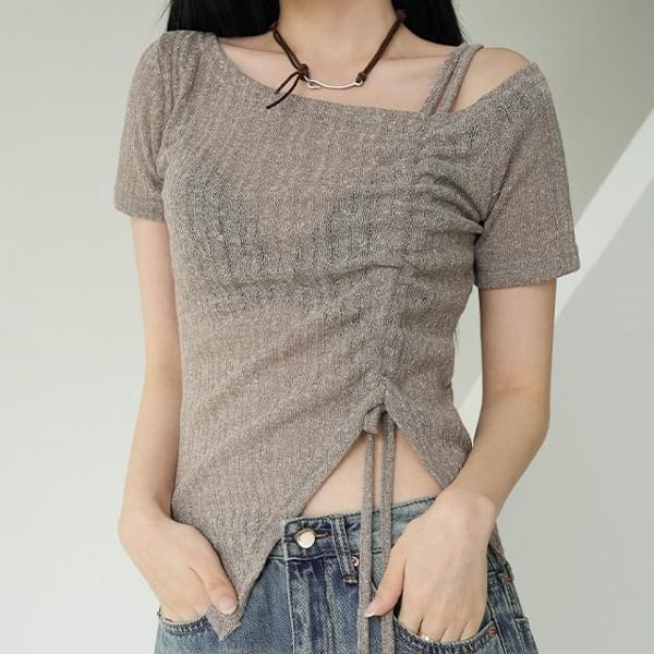 Natia shirring t-shirt (Ships Today)