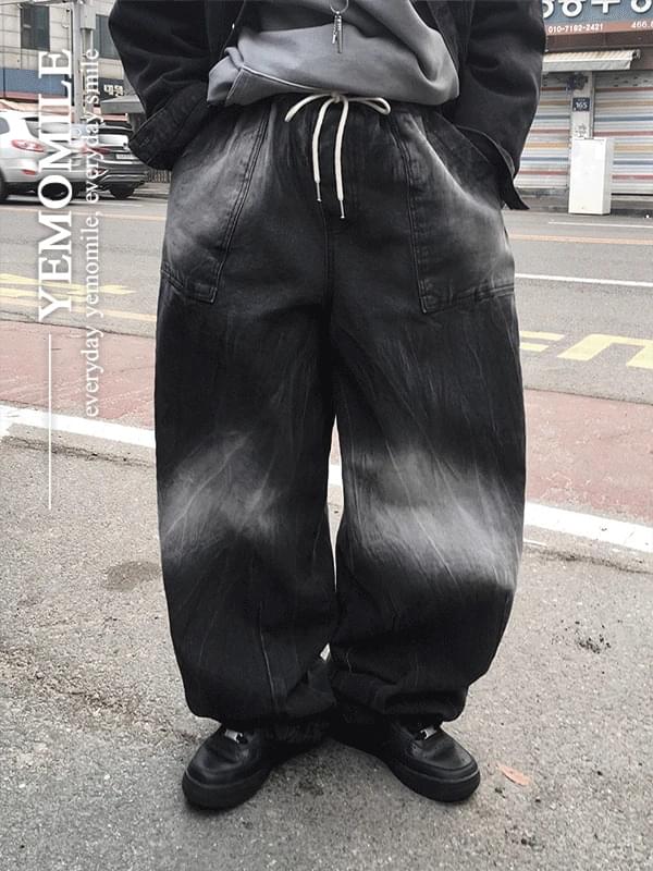 Choice Balloon String Pants