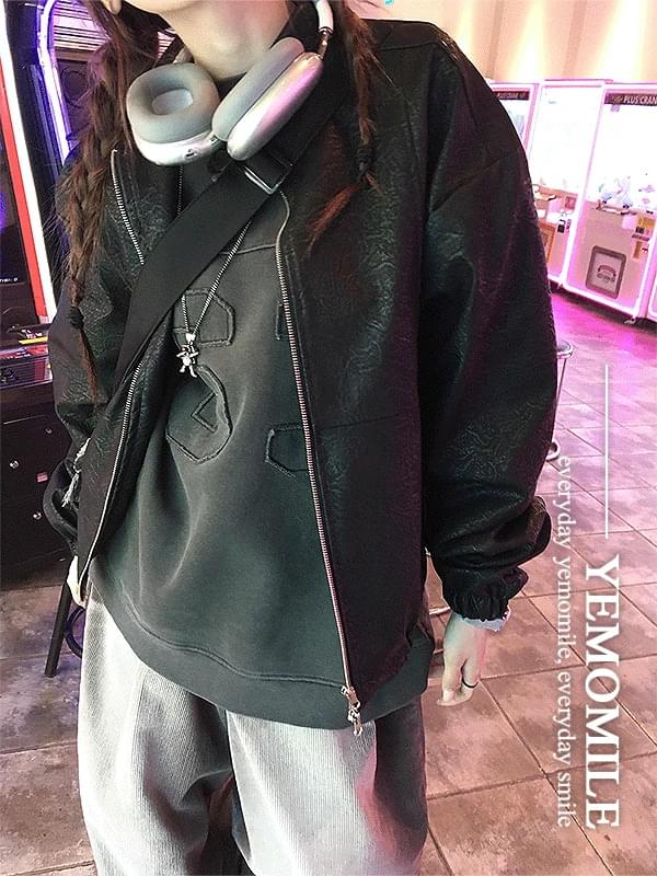 Unlocked Leather Two Way Jacket