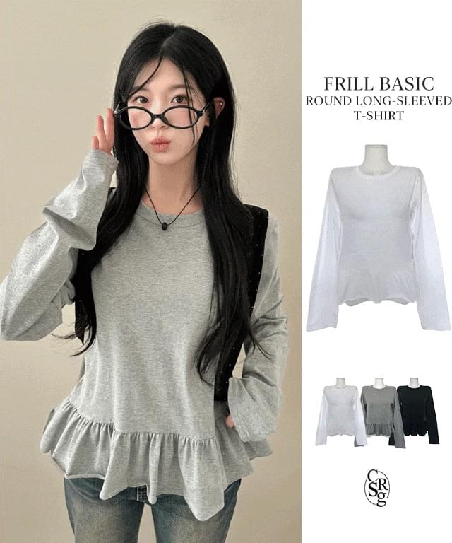 Layered item, basic round long sleeve T-shirt with frill