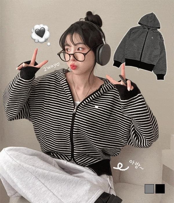 머스트해브 패치 스트라이프 후드 투웨이 니트 집업
