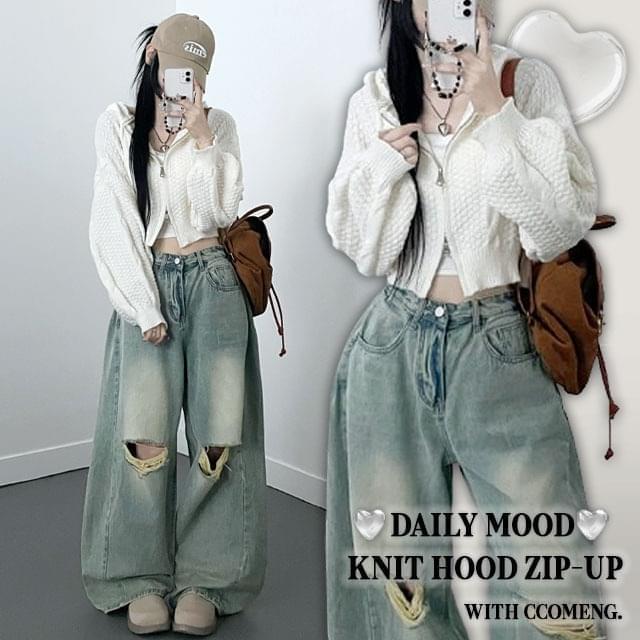 Balloon Puff Twisted Twisted-Way Crop Knitwear Hooded Zip-Up (Ships Today)