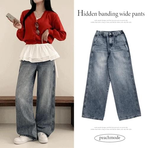 Brolen Hidden Banding Faded Wide Back Split Dart Denim Pants