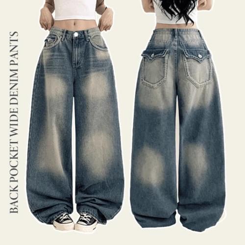 Morevin High Waist Back Pocket Wide Denim Pants