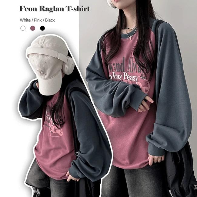 Pcon Overfit Lettering Color Blocking Long Sleeve T-shirt