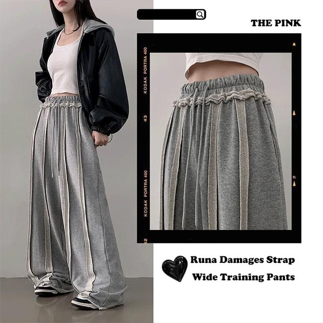 Runa Banding Strap Wide Training Pants 長褲