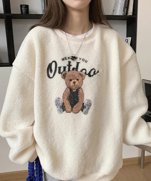 Benble Teddy Bear Cozy Man to Sweatshirt (Ships Today)