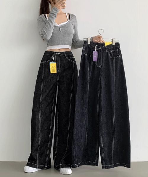 ~2XL Raw Trendy Front Split Wide Fit Denim Pants (Ships Today)