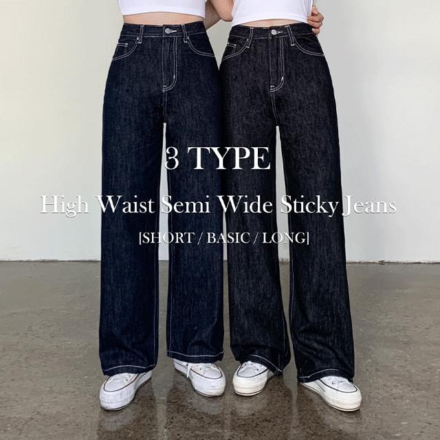 Jiya High Waist Semi Wide Stitch Jeans