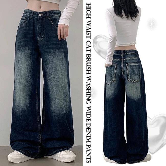 Rug High Waist Cat Brush Faded Wide Denim Pants