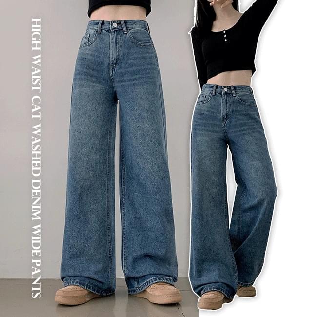 CUS High Waist Cat Faded Denim Wide Pants