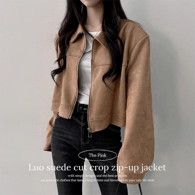 Ruo Suede Split Cropped Jacket