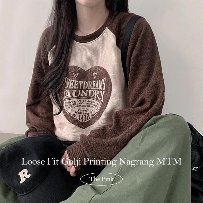 Run Loose-fit Ribbed printing color blocking nagrang Sweatshirt