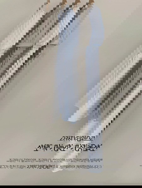 襯衫洋裝