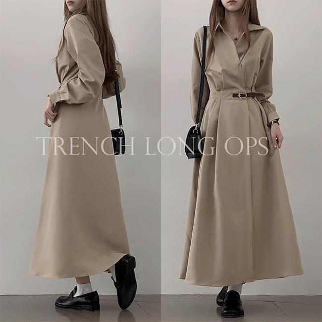 Pinner Loose-fit pin tuck collar belt long flare trench Dress