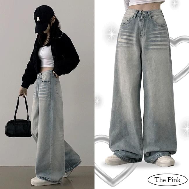 Runner High Waist Back Brush Faded Wide Denim Pants (Delayed delivery)