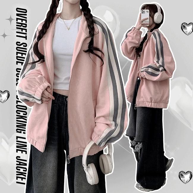 Overfit suede color blocking line jacket 拉鍊外套