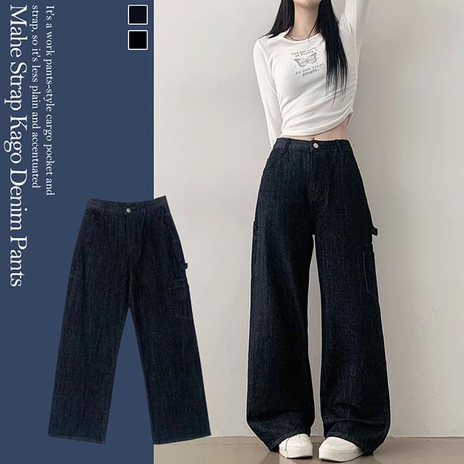 Mahe high waist strap cargo Raw denim pants