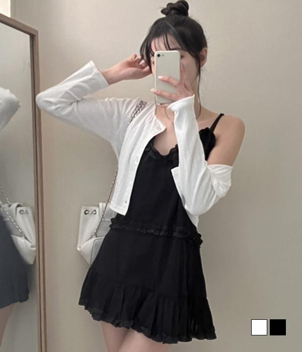Aegyo Cancan Bustier Dress