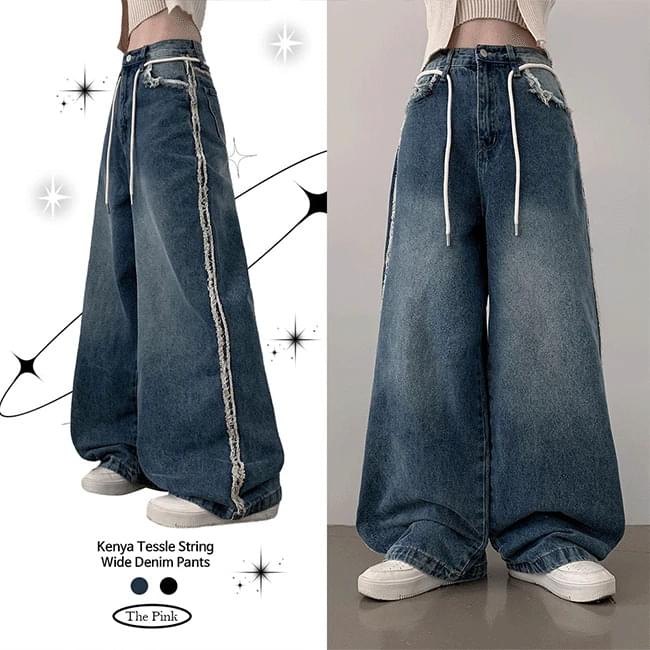 ケニアハイウエストサイドワイドウォッシュパンツ