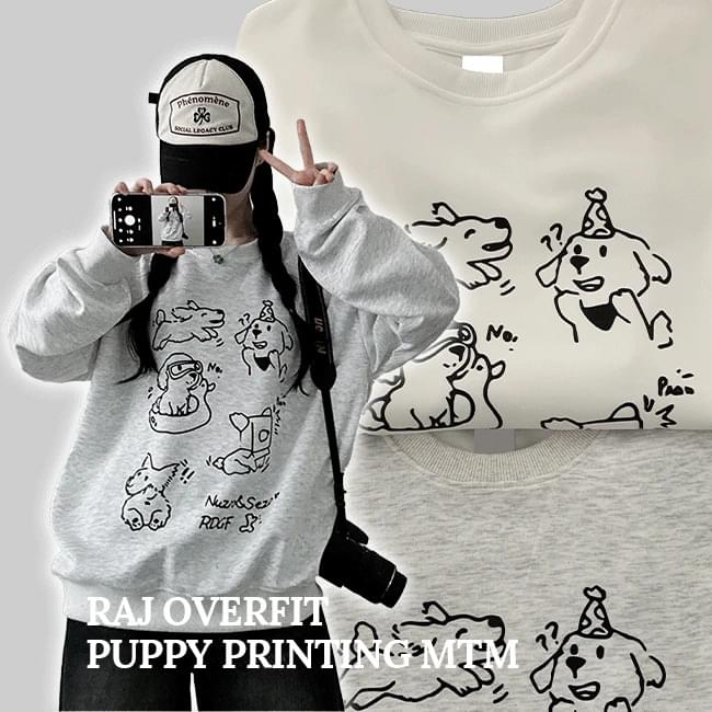 RAZ OVERFIT PUPPY PRINTING Sweatshirt