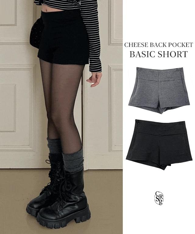 チーズ裏ポケットベーシックショートパンツ