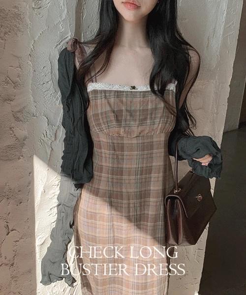 브라우니 코사지 체크 롱 원피스