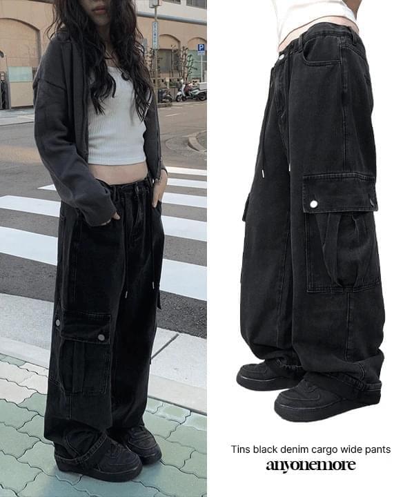 工裝褲