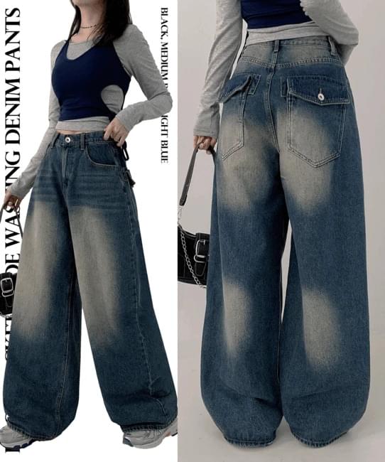 Fume High Waist Back Pocket Wide Faded Denim Pants