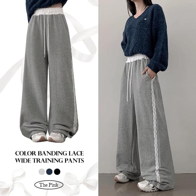 Let's Color Blocking Banding Lace Wide Training Pants 長褲