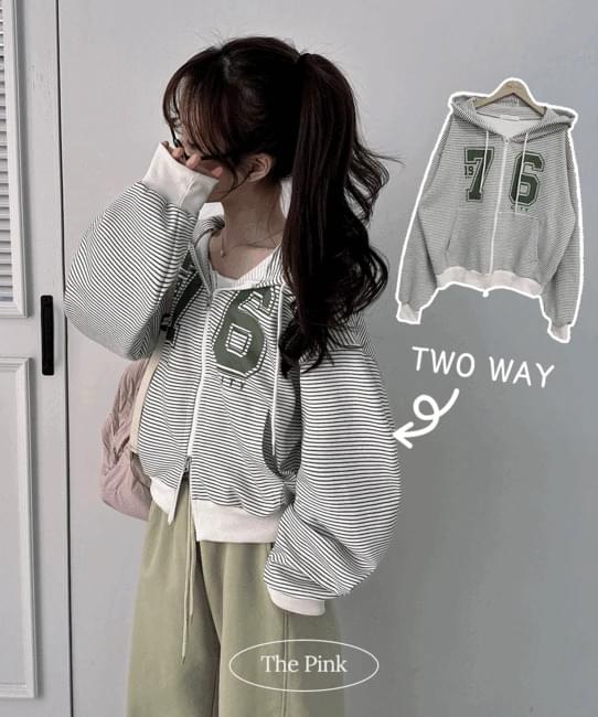 Sufi Stripe Striped Print Two Way Hooded Zip-Up
