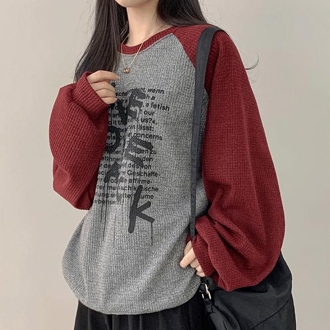 Jumi color combination Nagrang lettering long Sweatshirt