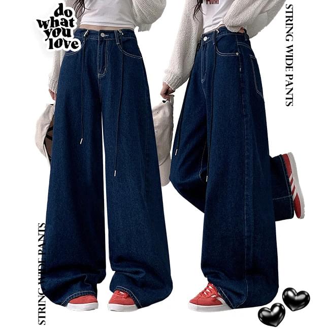 Purdy high waist string wide denim pants 牛仔褲