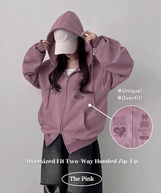 Russ Overfit Printing Two Way Hooded Zip-Up