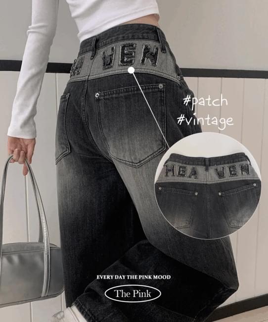 Kilbe High Waist Back Point Balloon Wide Denim Pants