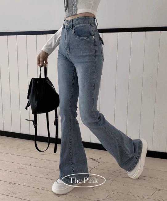 Apo High Waist Faded Flared Denim Pants