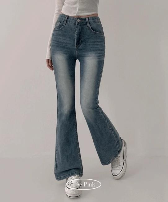 Pulse High Waist Faded Flared Denim Pants (Delayed delivery)