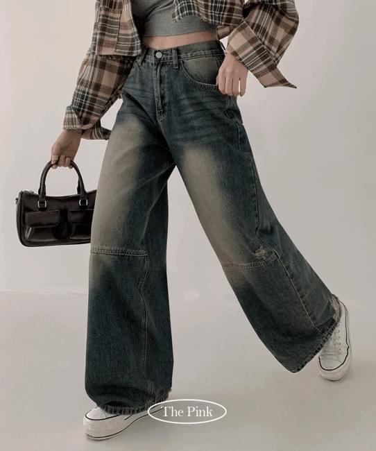 Lindsey High Waist Split Faded Damage Wide Denim Pants