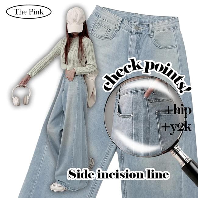 TODS HIGH WAIST CAT Faded CURVE CUT Split DENIM PANTS