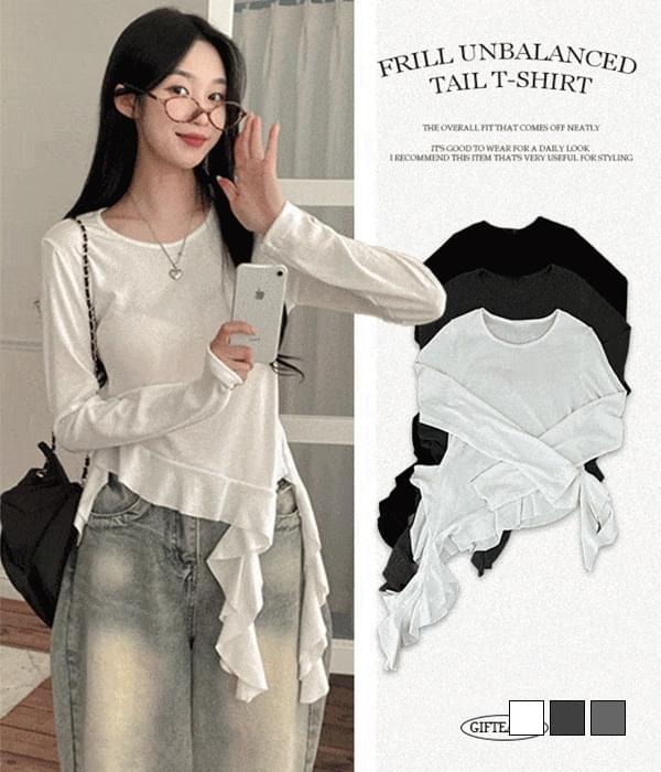 Mining Frill Unbalanced Tail Long Sleeve T-Shirt