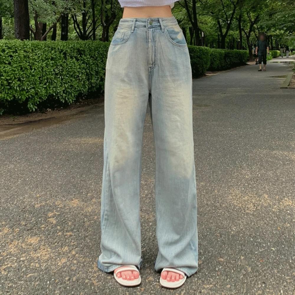 Summer Faded Wide Long Pants